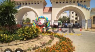 شالية 70 م² للبيع بقرية بلاجيو طريق الزعفرانة امام طواحين الهواء