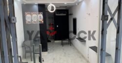 محل تجاري 24 م² للبيع في الهضبة الوسطى الحي الثالث كمباوند أوريانا