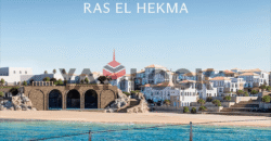 شاليه 65 م² للبيع تشطيب كامل في هاسندا واترز الساحل الشمالي