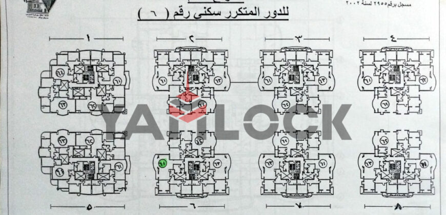 شقة 300 م² للبيع في عمارات الحرس الجمهوري امتداد عباس العقاد – الجولف مدينة نصر