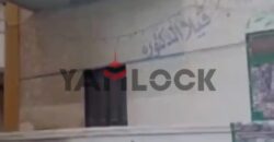 فيلا مستقلة 123 م² للبيع نصف تشطيب – إطلالة شارع جانبي في الاسكندرية – الاسكندرية فيلا مستقلة 123 م² للبيع نصف تشطيب – إطلالة شارع جانبي في الاسكندرية – الاسكندرية