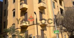 مبنى سكني 304 م² للبيع تشطيب سوبر لوكس – إطلالة حديقة في الخليفة المأمون – القاهرة مبنى سكني 304 م² للبيع تشطيب سوبر لوكس – إطلالة حديقة في الخليفة المأمون – القاهرة