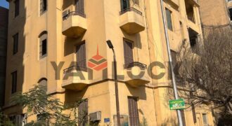 مبنى سكني 304 م² للبيع تشطيب سوبر لوكس – إطلالة حديقة في الخليفة المأمون – القاهرة مبنى سكني 304 م² للبيع تشطيب سوبر لوكس – إطلالة حديقة في الخليفة المأمون – القاهرة