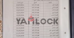 شقة 192 م² للبيع عماره E نموذج 3 بكمبوند راقيه الابراهيمه – الاسكندرية