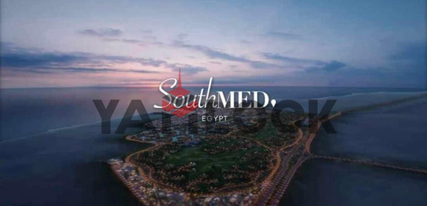 شاليه 112 م² للبيع بمشروع ساوث ميد بمدينة الضبعة الساحل الشمالي