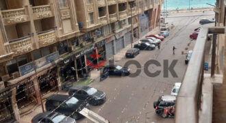 شقة 140 م² للايجار مفروش في شارع اطلس متفرع من الكورنيش مباشره برج الحكمه – الاسكندرية شقة 140 م² للايجار مفروش في شارع اطلس متفرع من الكورنيش مباشره برج الحكمه – الاسكندرية