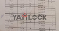 شقة 136 م² للبيع بكمبوند بترفلاى مدينة المستقبل