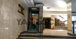 شقة إداري او سكني 140 م² للبيع بميدان لبنان