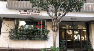 شقة إداري او سكني 140 م² للبيع بميدان لبنان