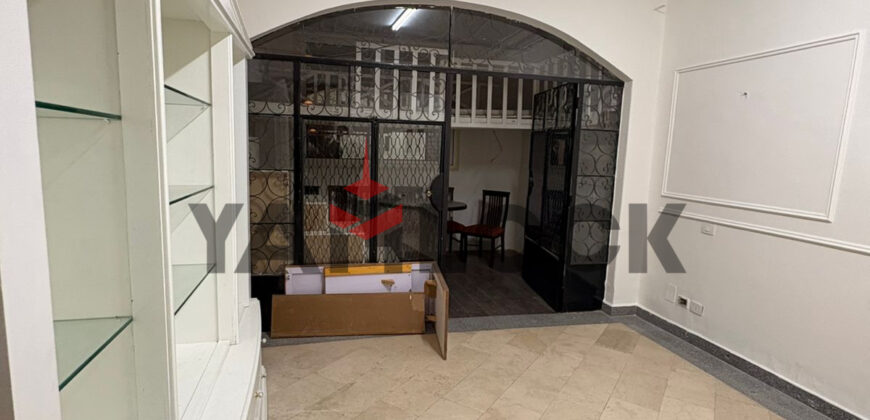 مكتب 230 م² للايجار ترخيص اداري وتجاري في عبدلله بن طاهر من مكرم عبيد