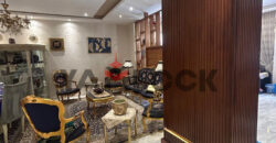 دوبلكس 256 م² للبيع في اللوتس الجنوبيه