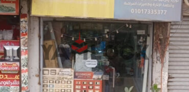 تجاري 29 م² للايجار تشطيب كامل – إطلالة شارع الرئيسي في مدينة نصر – القاهرة