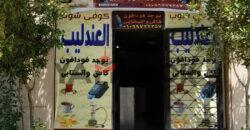 كافتيريا ومطعم 100م² للبيع بجوار جهاز مدينة طيبة- الاقصر