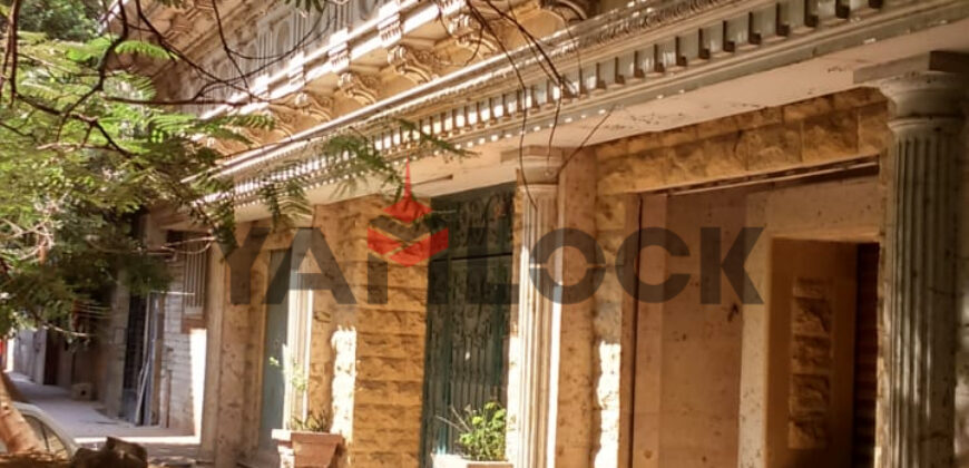 تجاري 514 م² للبيع في شارع سحاب مع شارع احمد كامل- العمرانية