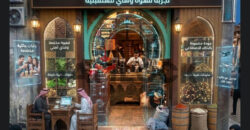 تجاري 33 م² للبيع في شارع مصر و السودان امام محطه دير الملاك تجاري 33 م² للبيع في شارع مصر و السودان امام محطه دير الملاك