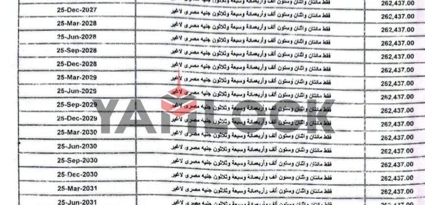 شقة 135 م² للبيع فى تلال ايست التجمع الخامس