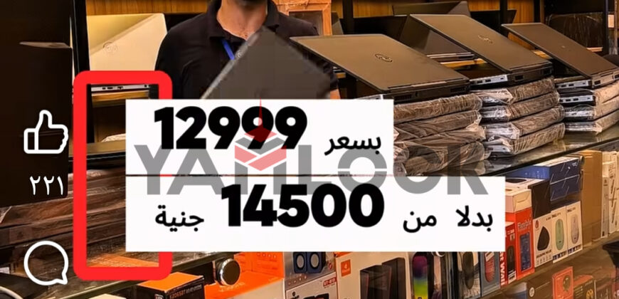 شالية 70 م² للبيع في قرية ديمورا