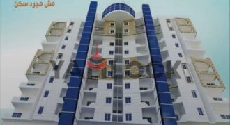 شقه 185 م² في كمبوند بانوراما ستي – ميامي الجديدة شقه 185 م² في كمبوند بانوراما ستي – ميامي الجديدة