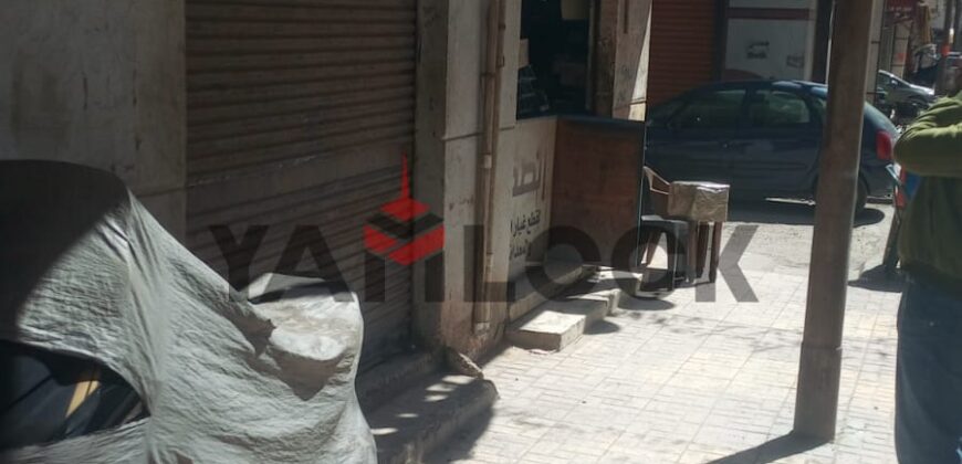 محل تجاري 24 م² للبيع في الاسكندرية أمام ميناء الاسكندرية أمام جامع باسيلي عمارة مصطفى ذكى