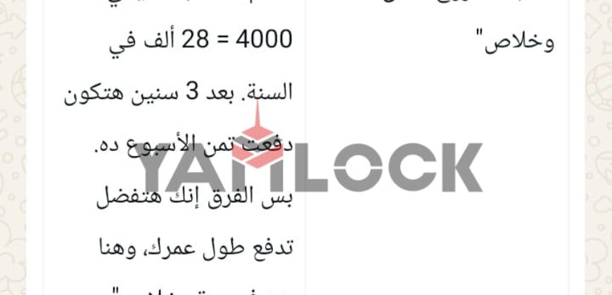 شاليه 70 م² للبيع بقريه دايف ان شرم الشيخ – جنوب سيناء