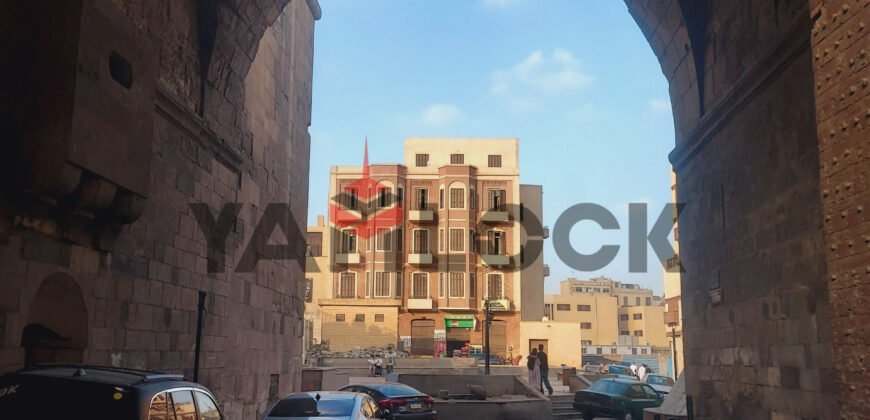 مبني سكني 280 م² للبيع امام بوابه باب النصر بالجماليه العقار تحت الترميم