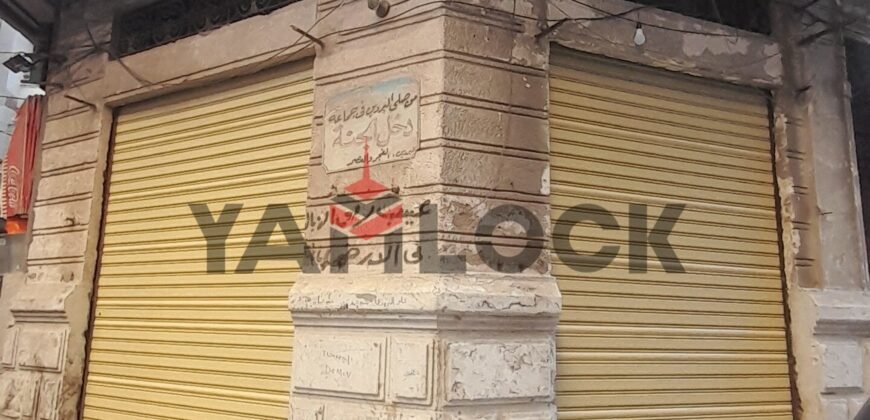 تجاري 23 م² للايجار في شارع شارع ابن شجاع الأزاريطة – الاسكندرية