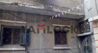 مبني سكني 95 م² للبيع في الحوار – المنصورة مبني سكني 95 م² للبيع في الحوار – المنصورة