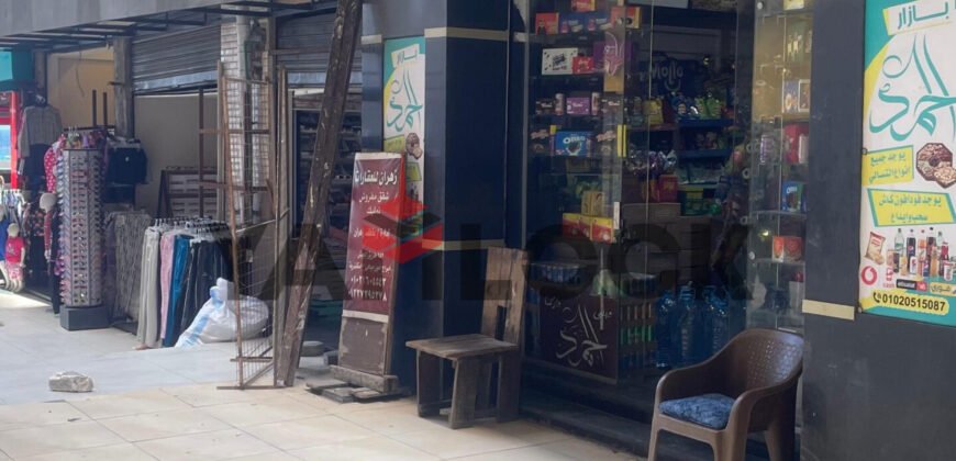 محل 25 م² للبيع في ابراج امون بجوار الست عزيزة وأحمد حسنين – الاسكندرية