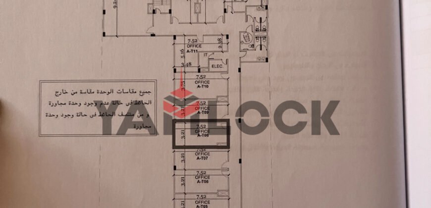 مبنى إداري 34 م² للبيع بمنطقة الداون تاون العاصمة الادارية بعد خطوات من فندق الماسة و شركات الادوية