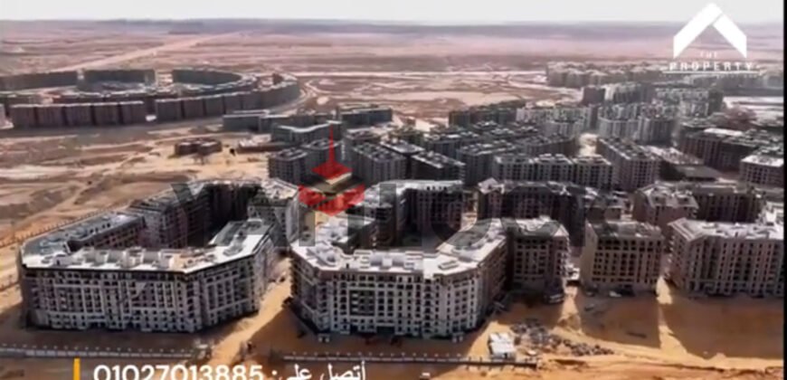 شقة 139 م² للبيع بكمبوند ذا لوفت العاصمة الادارية بالحي السابع