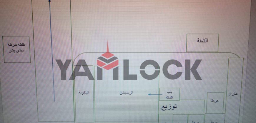 شقة دور الميزان 130 م² للبيع بميامي تصلح سكني أو تجاري أمام بير مسعود – الاسكندرية