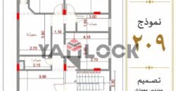 ارض سكنية 209 م² للبيع في المجاورة 5 الحى 23 – العبور