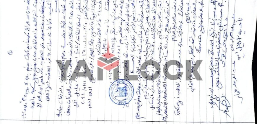 فيلا مستقلة 615 م² للبيع في العبور الحى الخامس فيلات