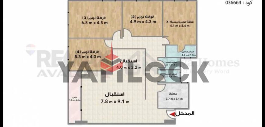 شقة 350 م² للبيع في شارع قصر الصفا زيزينا – اسكندريه