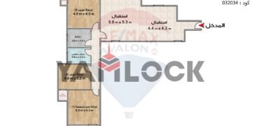 شقة 170 م² للبيع خلف كنيسة العذراء جناكليس – الاسكندرية
