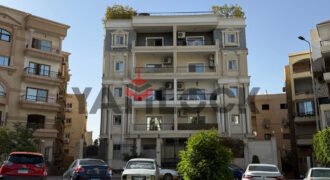 شقة 260 م² للبيع في النرجس عمارات بجوار مسجد فاطمة الشربتلي شقة 260 م² للبيع في النرجس عمارات بجوار مسجد فاطمة الشربتلي