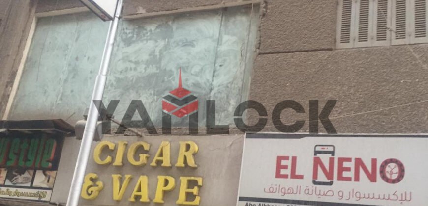 مبني سكني 133 م² للبيع علي اول العشرين بفيصل
