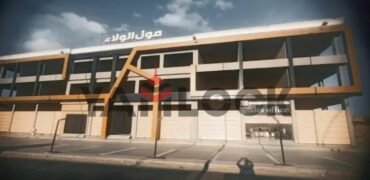 محل تجاري 33 م² للبيع في مول الولاء بلازا – 6 اكتوبر