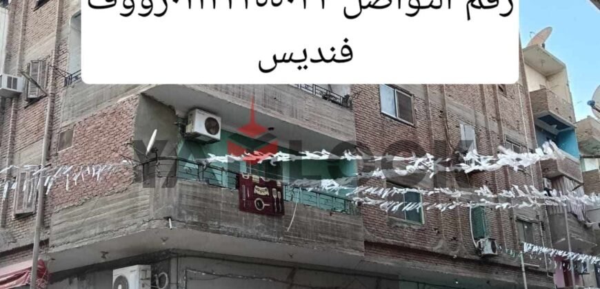 شقة 156 م² للبيع بمحافظة السويس الأربعين 10 ناصيه ش دياب متفرع من ش الباسل خلف مسجد الرحمن الرحيم