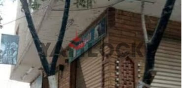 مبنى سكني 150 م² للبيع في شارع 10 أرض اللواء المهندسين