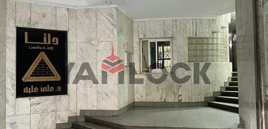 شقة 165 م² للبيع في 601 طريق الحرية زيزينيا عمارة شركة الدلتا – الاسكندرية