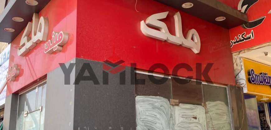 محل تجاري 14 م² للبيع بمنطقة خدمات التجمع الخامس مول مرحبا الحي الاول