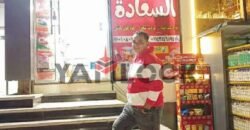 محل تجاري 32 م² للبيع محل رقم 42 بمول هاي تاون محور جمال عبد الناصر اكتوبر محل تجاري 32 م² للبيع محل رقم 42 بمول هاي تاون محور جمال عبد الناصر اكتوبر