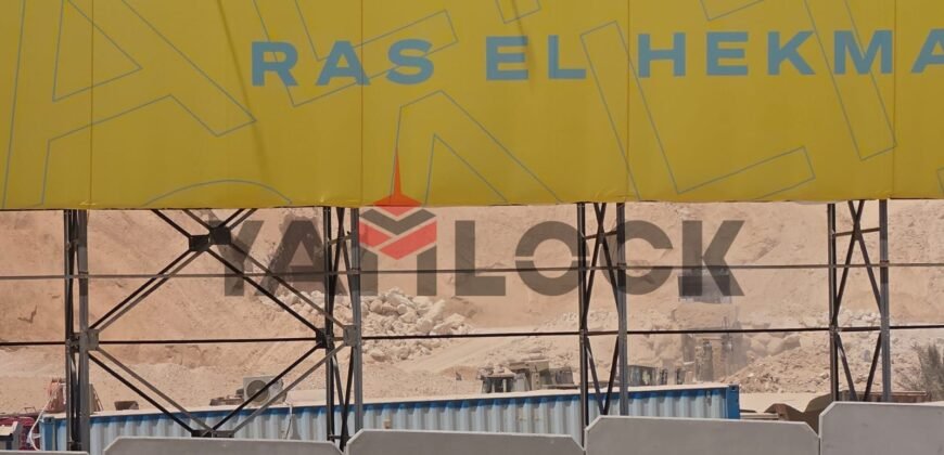 شالية 95 م² للبيع في سولت من تطوير مصر زون D الساحل الشمالي