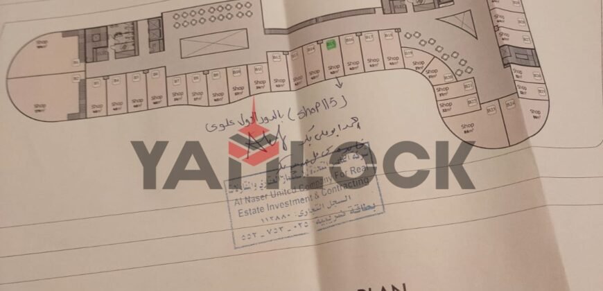 وحده اداريه 46 ² للبيع في البرج الأيقوني مشروع مجال تاور