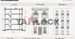 مبني سكني 185 م² للبيع في شارع اودنيس – الاسكندرية مبني سكني 185 م² للبيع في شارع اودنيس – الاسكندرية