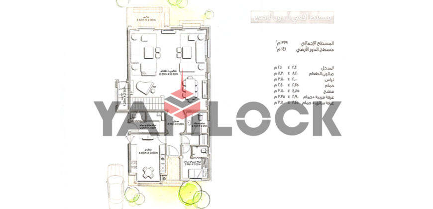 فيلا مستقلة 319 م² للبيع بمدينتي داخل الفور سيزون – مجموعة 25 نموذج C3