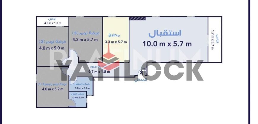 شقة 216 م² للبيع امام مركز مبارك الاوليمبي شارع الشرطه العسكريه – الاسكندرية