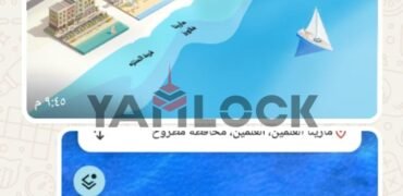 أرض 8400 م² للبيع في الكليو 89امام قريه بدر- الساحل الشمالي
