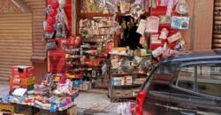 محل 4*4 م² للبيع في 27 شارع عمر المختار جناكليس اسكندريه بجوار مصطفي سجاد